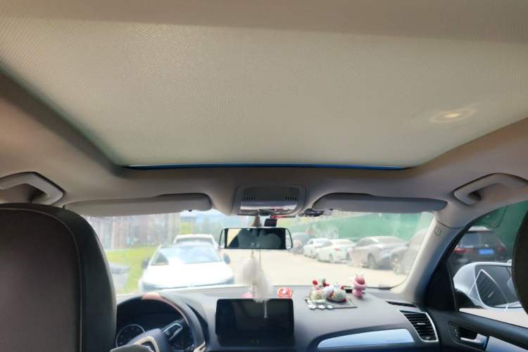 Used Audi Q5 2012 2.0TFSI Technology Model Headliner