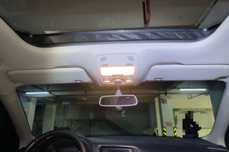 Used Audi Q5 2012 2.0TFSI Technology Model Headliner