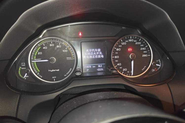 Used Audi Q5 2012 2.0TFSI hybrid Instrument Cluster