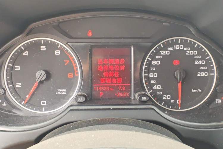 Used Audi Q5 2012 2.0TFSI Technology Model Instrument Cluster