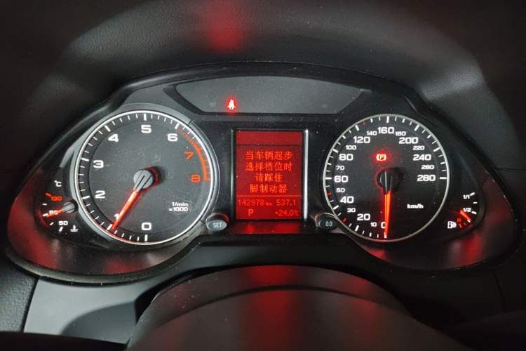 Used Audi Q5 2012 2.0TFSI Technology Model Instrument Cluster