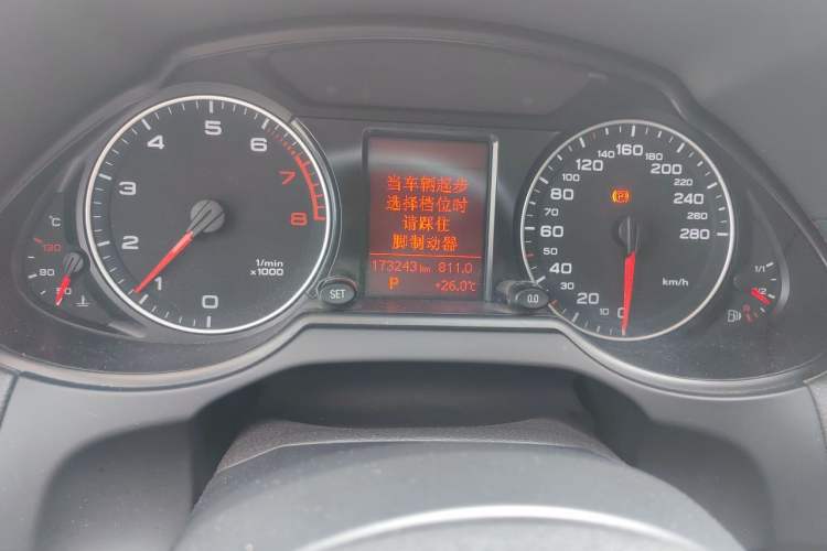 Used Audi Q5 2012 2.0TFSI Trendy Edition Instrument Cluster