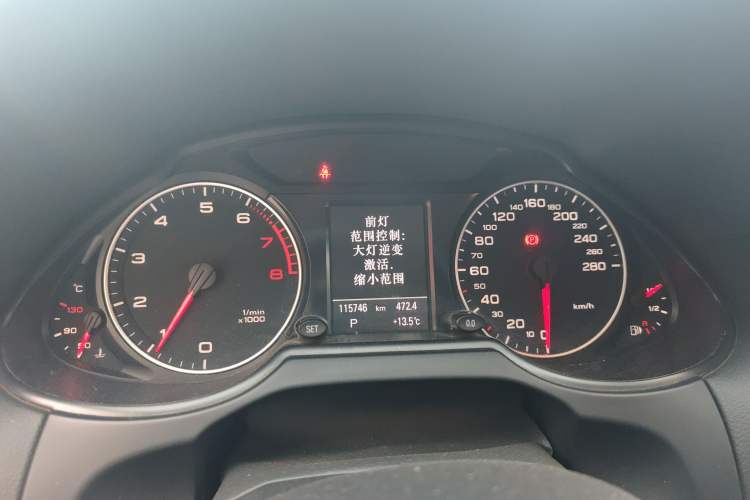 Used Audi Q5 2012 2.0TFSI Comfort Version Instrument Cluster
