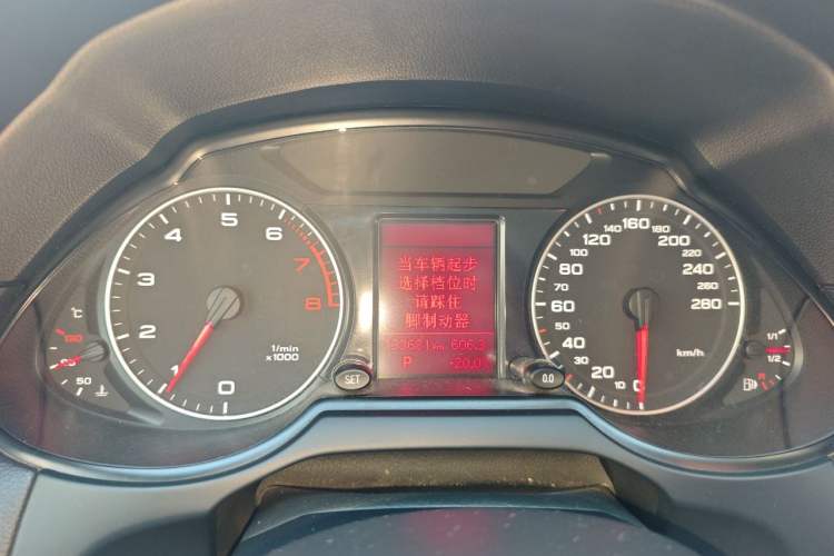 Used Audi Q5 2012 2.0TFSI Technology Model Instrument Cluster