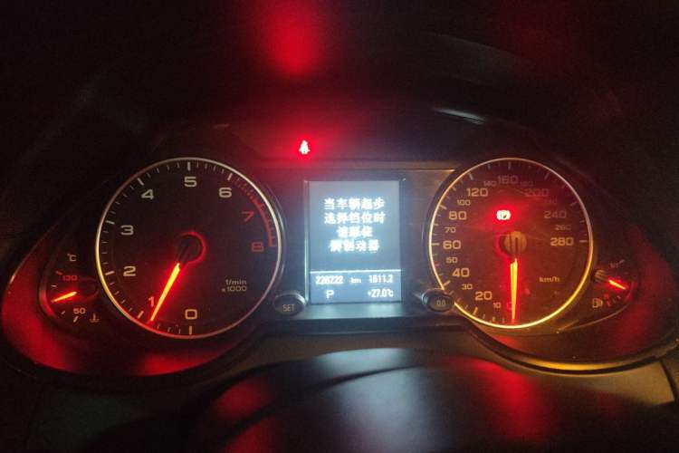 Used Audi Q5 2012 2.0TFSI Comfort Version Instrument Cluster