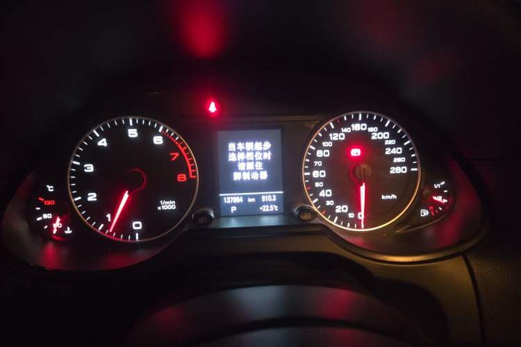 Used Audi Q5 2012 2.0TFSI Comfort Version Instrument Cluster