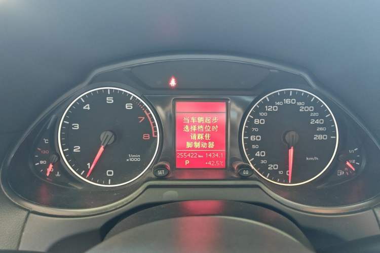 Used Audi Q5 2012 2.0TFSI Technology Model Instrument Cluster