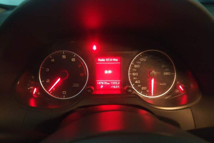 Used Audi Q5 2012 2.0TFSI Trendy Edition Instrument Cluster