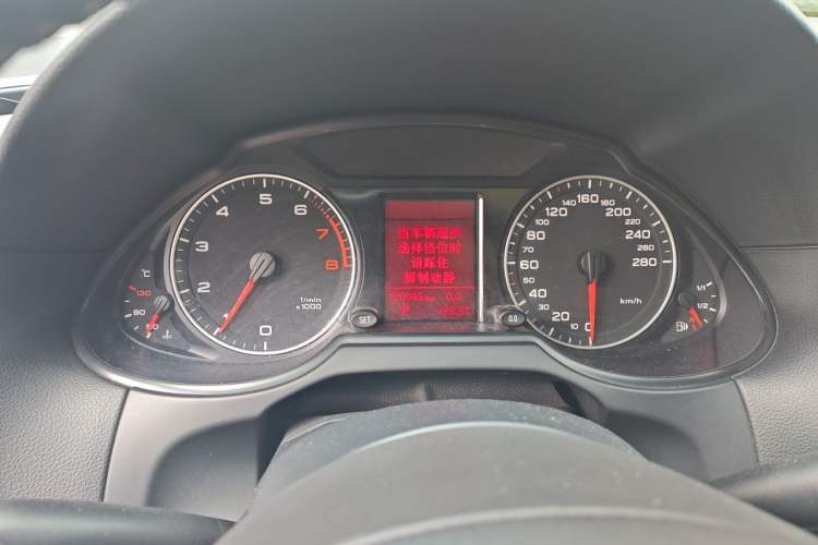 Used Audi Q5 2012 2.0TFSI Technology Model Instrument Cluster