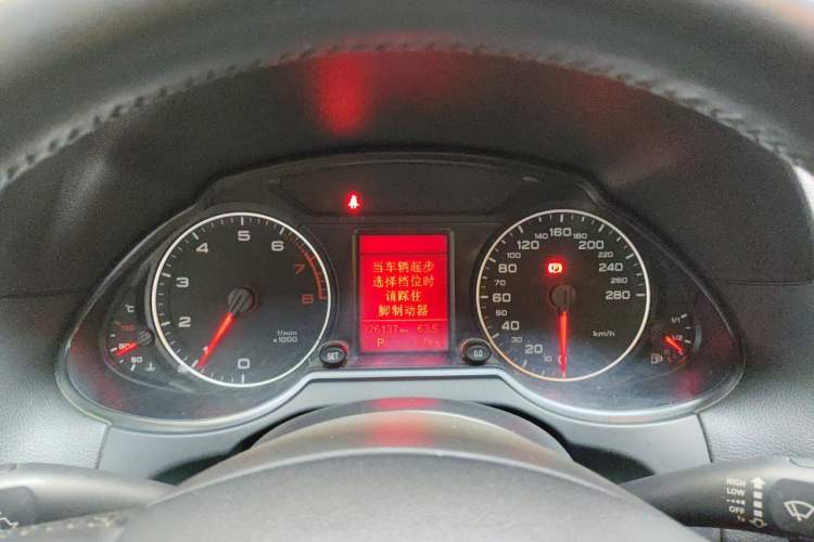 Used Audi Q5 2012 2.0TFSI Technology Model Instrument Cluster
