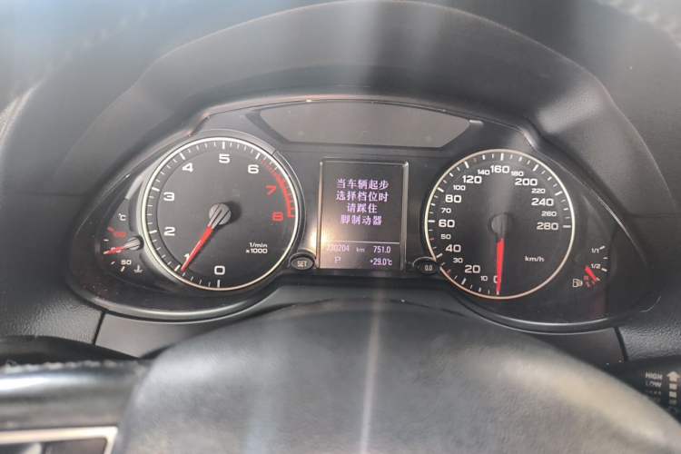 Used Audi Q5 2012 2.0TFSI Comfort Version Instrument Cluster