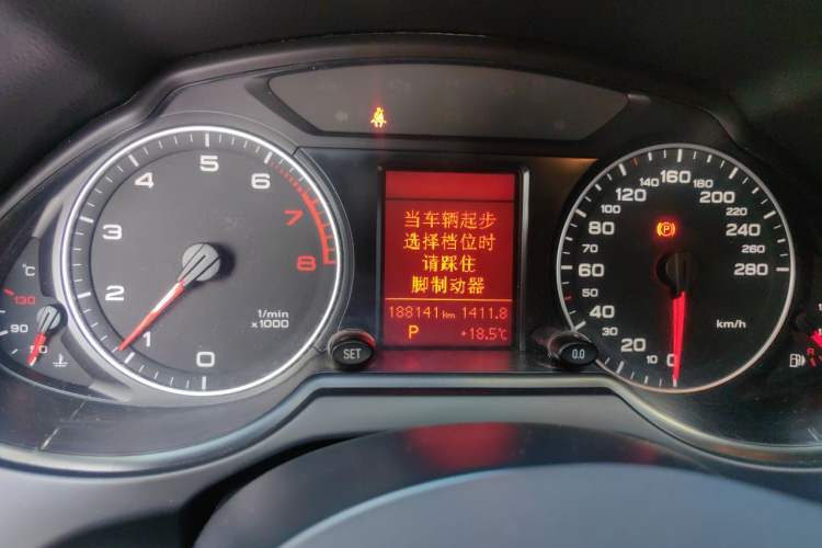 Used Audi Q5 2012 2.0TFSI Technology Model Instrument Cluster