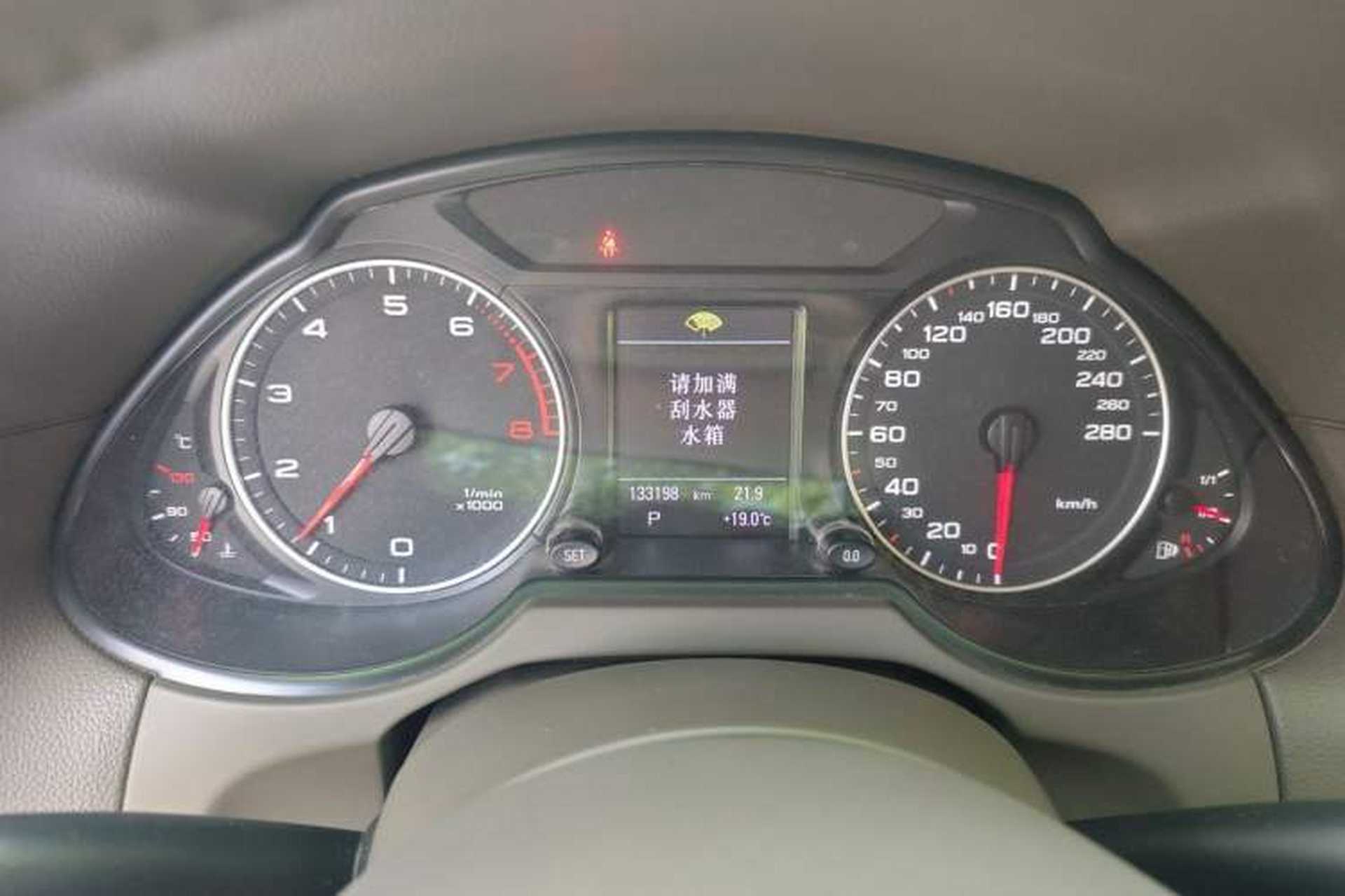 Used Audi Q5 2012 2.0TFSI Comfort Version Instrument Cluster