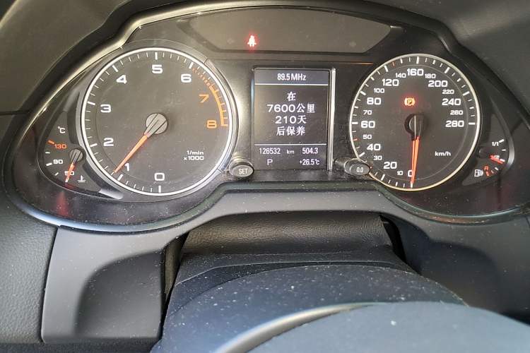 Used Audi Q5 2012 2.0TFSI Comfort Version Instrument Cluster