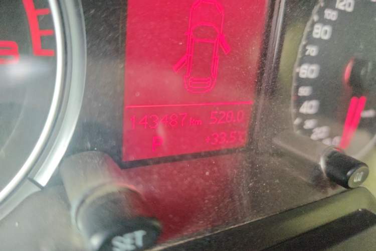 Used Audi Q5 2012 2.0TFSI Technology Model Odometer Close Up
