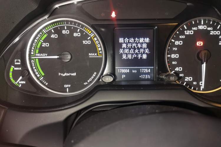 Used Audi Q5 2012 2.0TFSI hybrid Odometer Close Up