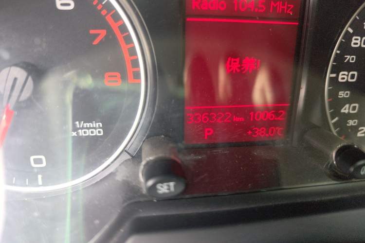 Used Audi Q5 2012 2.0TFSI Trendy Edition Odometer Close Up