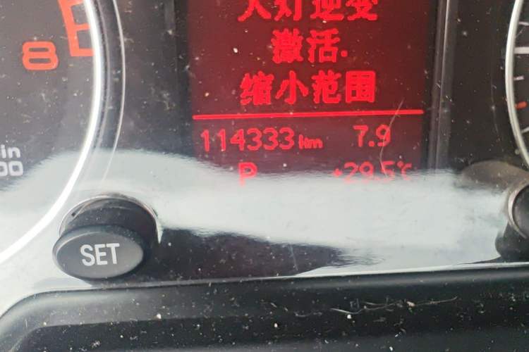Used Audi Q5 2012 2.0TFSI Technology Model Odometer Close Up