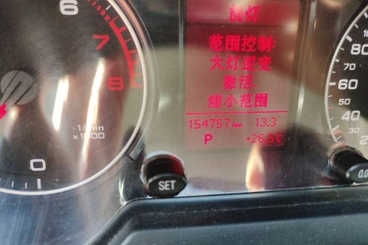 Used Audi Q5 2012 2.0TFSI Technology Model Odometer Close Up