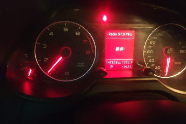 Used Audi Q5 2012 2.0TFSI Trendy Edition Odometer Close Up