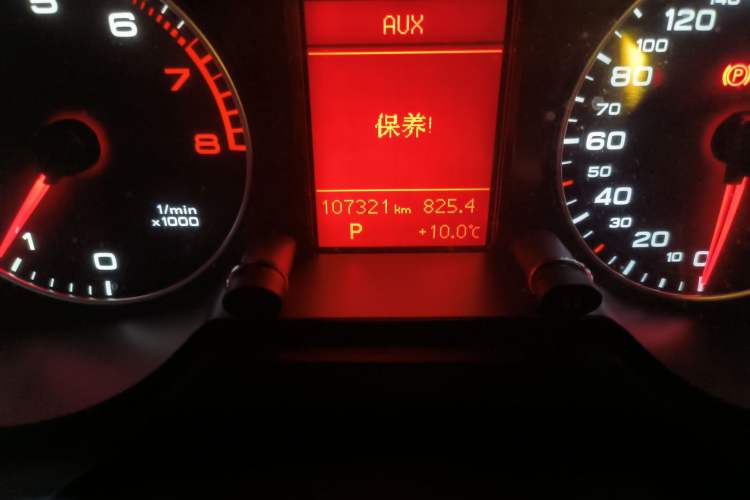 Used Audi Q5 2012 2.0TFSI Technology Model Odometer Close Up