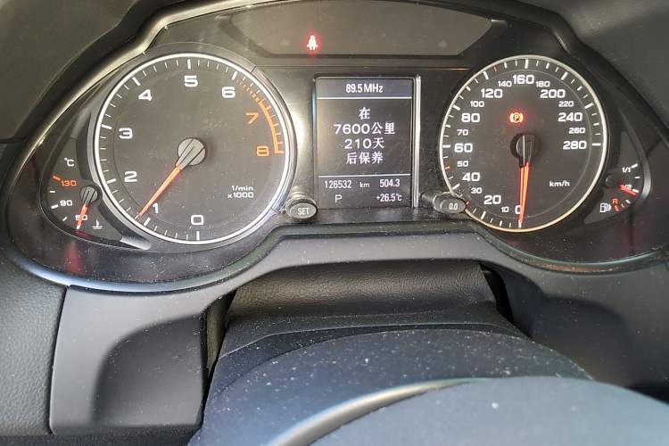 Used Audi Q5 2012 2.0TFSI Comfort Version Odometer Close Up