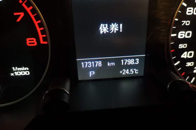 Used Audi Q5 2012 2.0TFSI Comfort Version Odometer Close Up