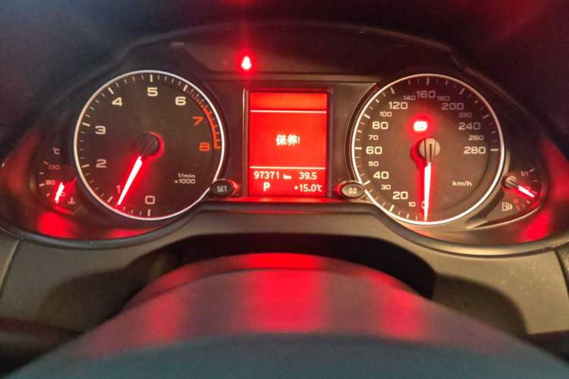 Used Audi Q5 2012 2.0TFSI Technology Model Odometer Close Up