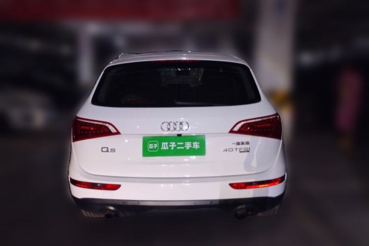 Used Audi Q5 2012 2.0TFSI Technology Model Rear