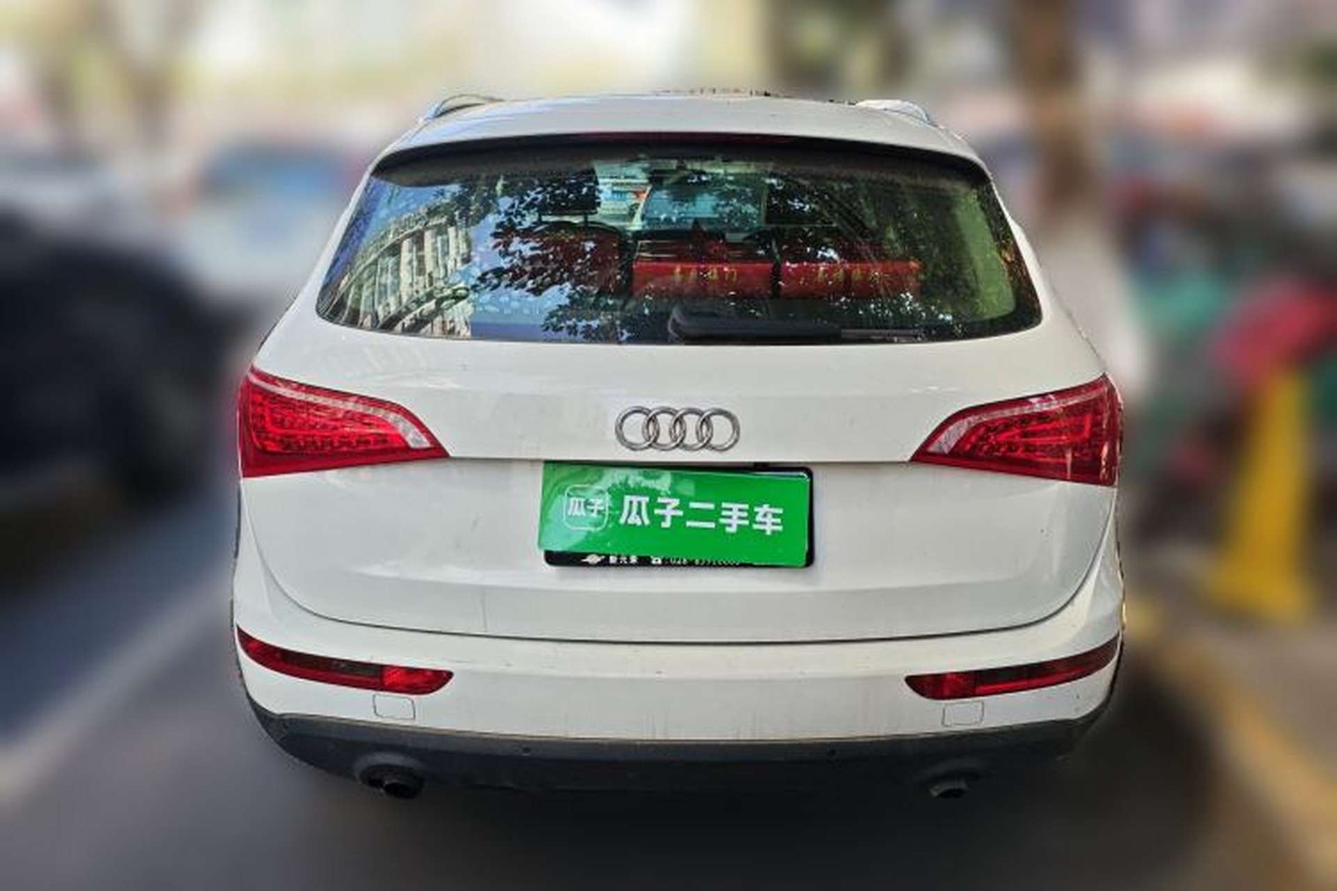 Used Audi Q5 2012 2.0TFSI Technology Model Rear