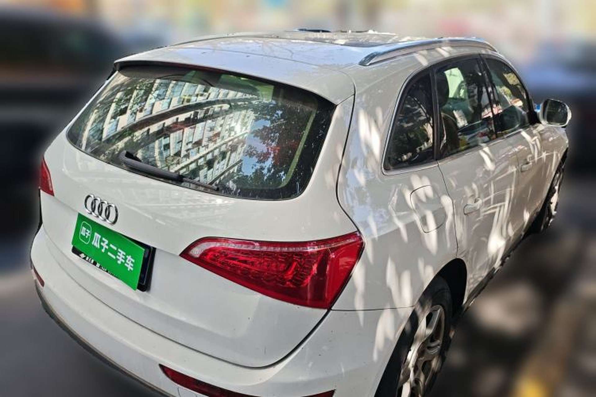 Used Audi Q5 2012 2.0TFSI Technology Model Rear Right 45 Deg