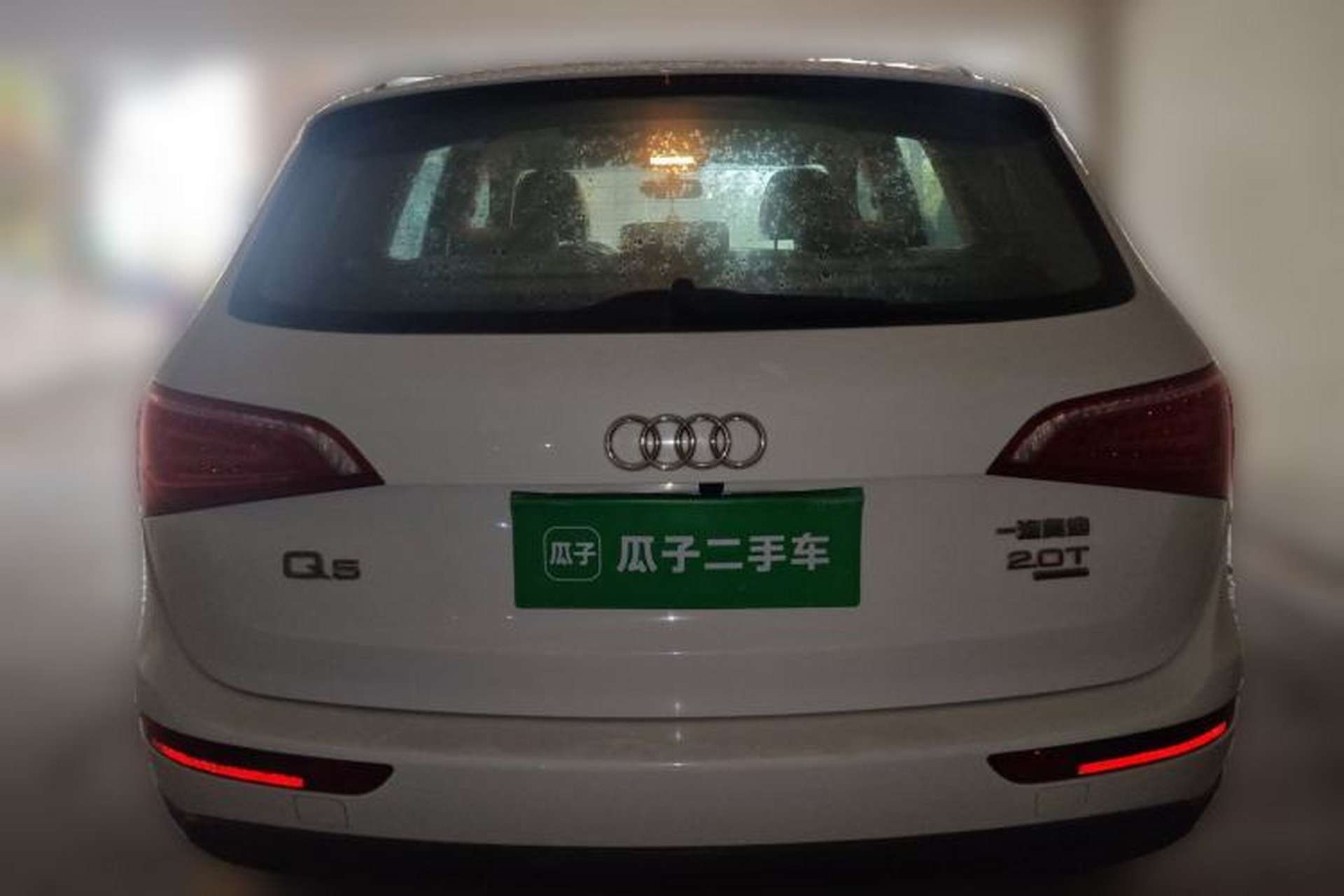 Used Audi Q5 2012 2.0TFSI Technology Model Rear