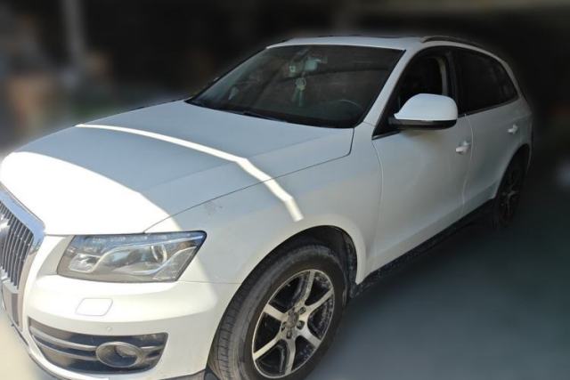 Audi Q5 2012 2.0TFSI Technology Model usado
