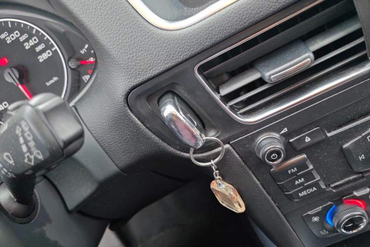 Used Audi Q5 2012 2.0TFSI Technology Model Vehicle Key