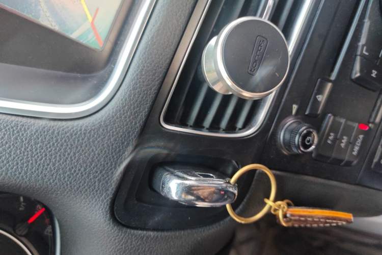 Used Audi Q5 2012 2.0TFSI Technology Model Vehicle Key