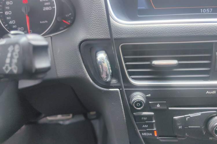 Used Audi Q5 2012 2.0TFSI Trendy Edition Vehicle Key