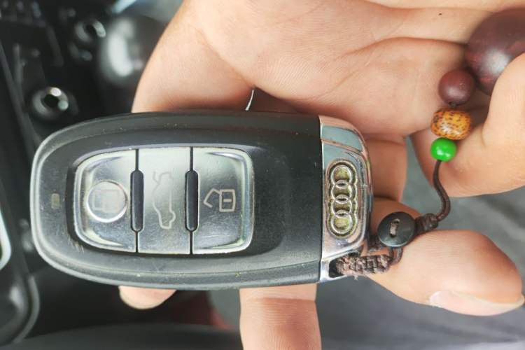 Used Audi Q5 2012 2.0TFSI Technology Model Vehicle Key