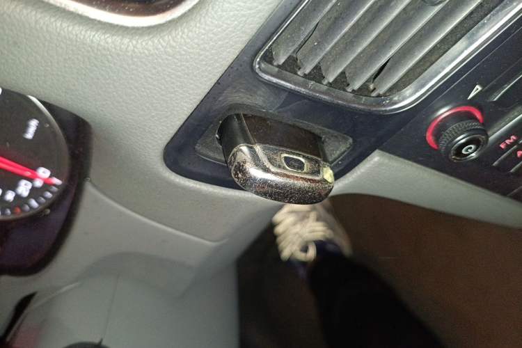 Used Audi Q5 2012 2.0TFSI Technology Model Vehicle Key