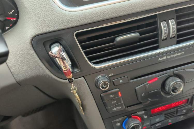 Used Audi Q5 2012 2.0TFSI Technology Model Vehicle Key