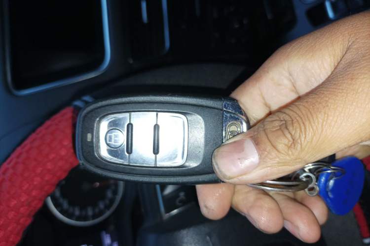 Used Audi Q5 2012 2.0TFSI Comfort Version Vehicle Key