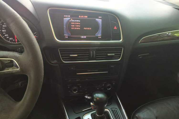 Used Audi Q5 2012 2.0TFSI Comfort Version Audio And AC Panel