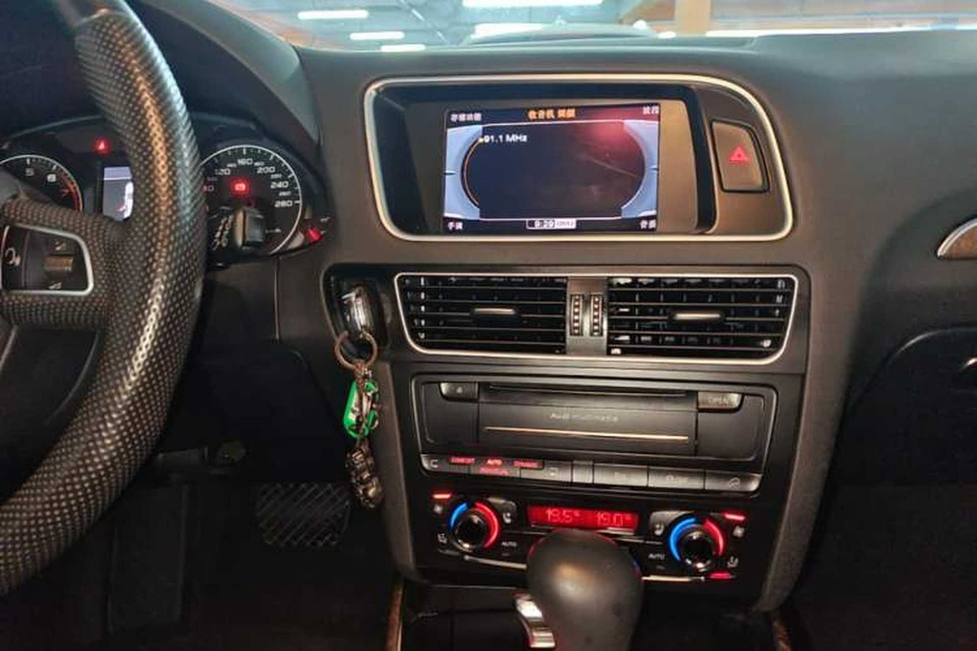 Used Audi Q5 2012 2.0TFSI Luxury Edition Audio And AC Panel