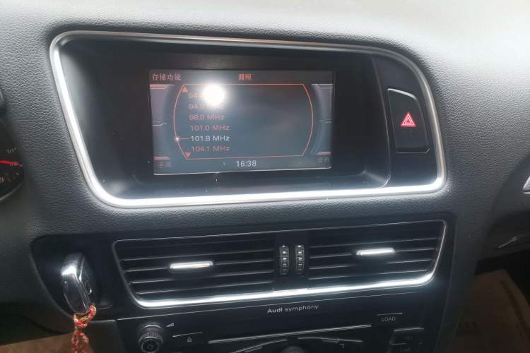 Used Audi Q5 2012 2.0TFSI Trendy Edition Audio And AC Panel