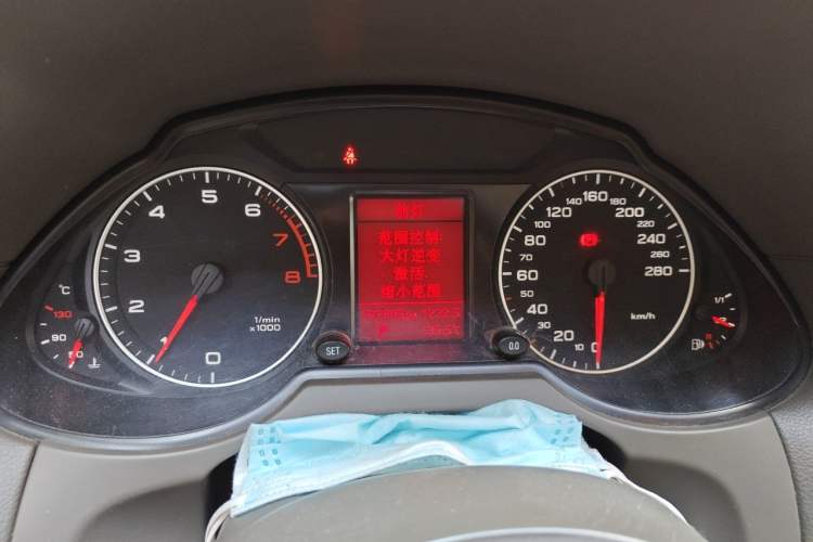Used Audi Q5 2012 2.0TFSI Technology Model Instrument Cluster