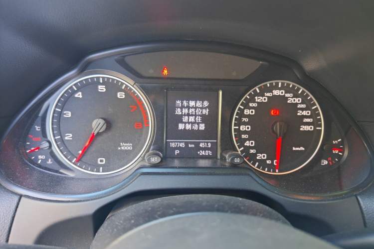 Used Audi Q5 2012 2.0TFSI Comfort Version Instrument Cluster