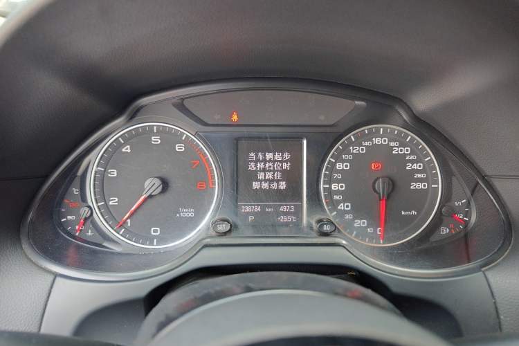 Used Audi Q5 2012 2.0TFSI Comfort Version Instrument Cluster
