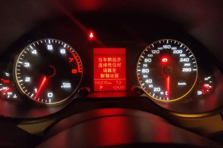 Used Audi Q5 2012 2.0TFSI Comfort Version Instrument Cluster