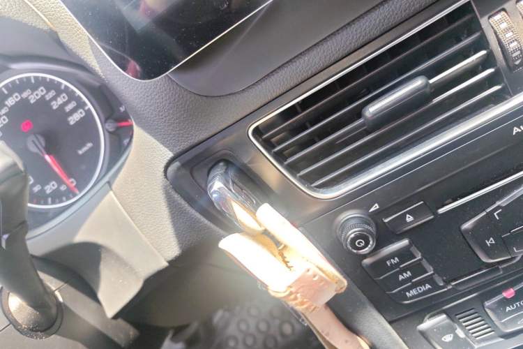 Used Audi Q5 2012 2.0TFSI Trendy Edition Vehicle Key
