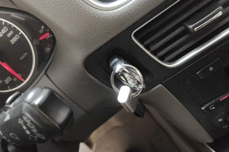 Used Audi Q5 2012 2.0TFSI Luxury Edition Vehicle Key