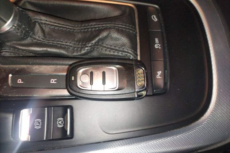 Used Audi Q5 2012 2.0TFSI Technology Model Vehicle Key